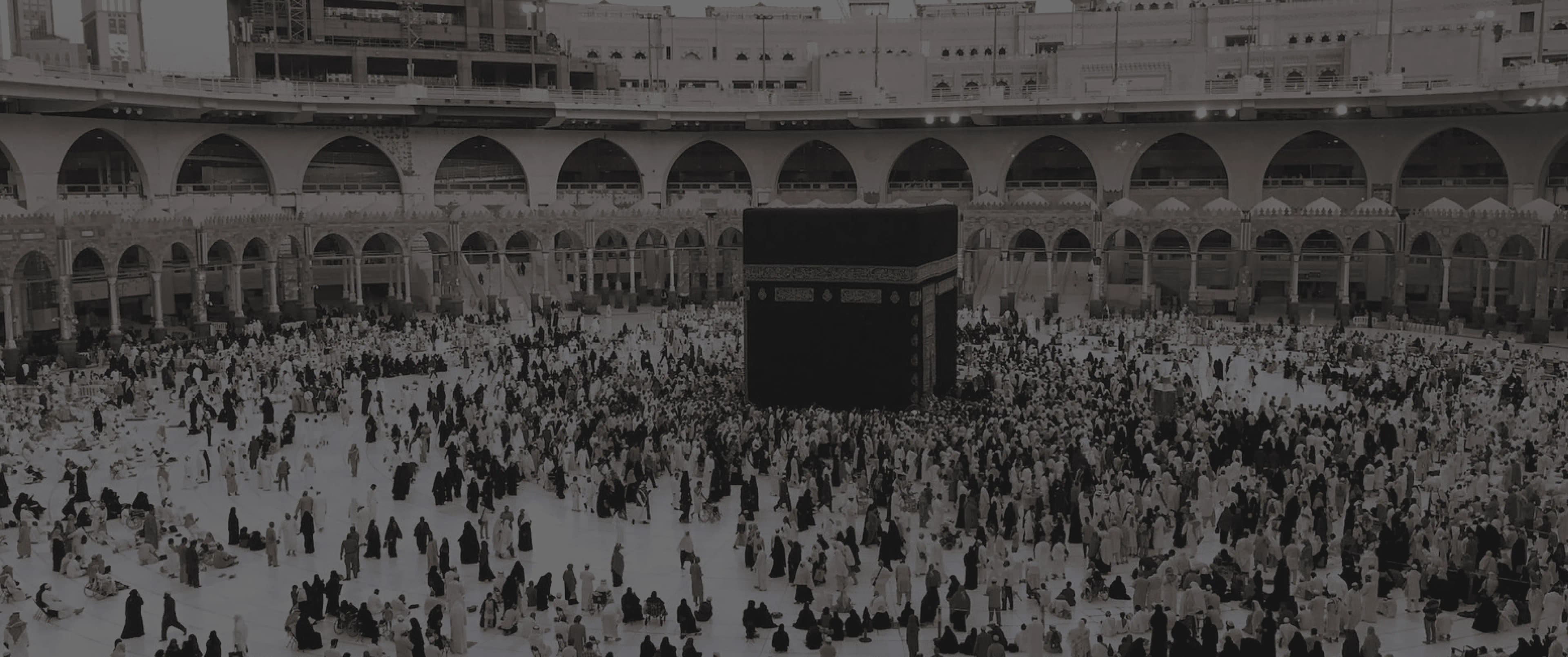 Rihlat Ul Haram Hajj Packages